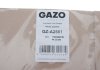 Прокладка головки блоку циліндрів GAZO GZ-A2561 (фото 2)