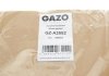 Прокладка головки блоку циліндрів GAZO GZ-A2552 (фото 2)