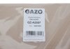 Прокладка головки блоку циліндрів GAZO GZ-A2557 (фото 2)