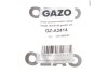 Прокладка колектора впускного GAZO GZ-A2414 (фото 2)