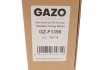Шестерня розподільчого валу GAZO GZ-F1396 (фото 3)