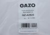 Комплект прокладок двигуна GAZO GZ-A2523 (фото 2)
