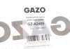 Прокладка клапанної кришки GAZO GZ-A2489 (фото 2)