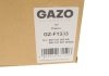 Поршень GAZO GZ-F1333 (фото 5)
