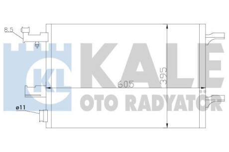 OPEL радіатор кондиціонера Astra J,Insignia,Zafira KALE 391100