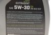 Олива моторна EXTRASINT SAE 5W-30 C3 VW 504-507 (5 L) SOLGY 504022 (фото 2)