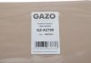 Прокладка головки блоку циліндрів GAZO GZ-A2790 (фото 2)