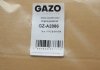 Комплект прокладок двигуна GAZO GZ-A2886 (фото 2)