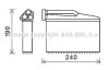 Радиатор отопителя BMW 5 SERIES E39 (1996) 520D (AVA) AVA COOLING BWA6541 (фото 1)