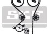 Ремкомплект ГРМ + помпа OPEL Astra/Speedster/Zafira "2,0 "99-06 SKF VKMC05140 (фото 2)