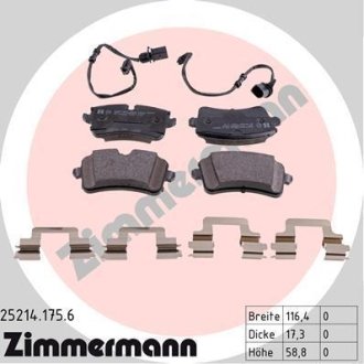 Комплект гальмівних колодок ZIMMERMANN 25214.175.6 (фото 1)