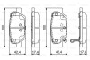 Комплект гальмівних колодок BOSCH 0986495393 (фото 1)