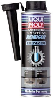 ОЧИЩУВАЧ БЕНЗИНОВИХ СИСТЕМ ПОСИЛЕНОЇ ДІЇ MOTORSYSTEMREINIGER BENZIN 0,3Л LIQUI MOLY 5129