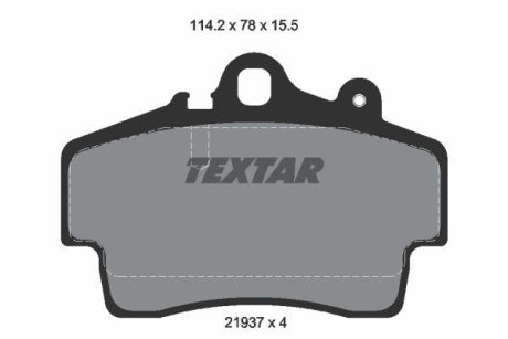 Комплект гальмівних колодок TEXTAR 2193702