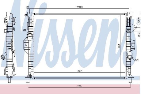 Радіатор системи охолодження NISSENS 69253