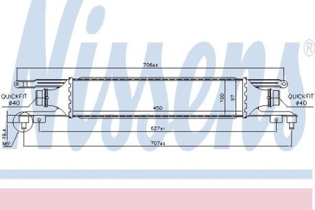 Інтеркулер NISSENS 96464