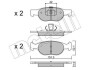 Комплект гальмівних колодок (дискових) METELLI 22-0079-1 (фото 1)