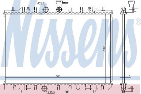 Радіатор системи охолодження NISSENS 68724