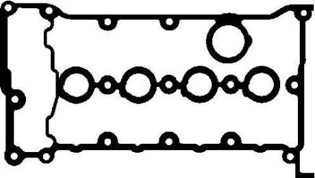 Прокладка клапанної кришки Audi A4/A6 / VW Passat 2.0 i 00- BGA RC7370