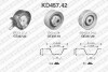 Ремонтний комплект для заміни паса газорозподільчого механізму SNR NTN KD457.42 (фото 1)