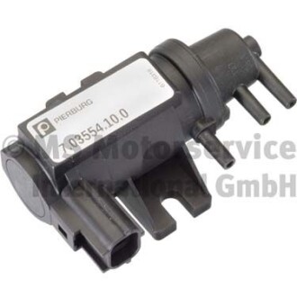 Клапан електромагнитний MAZDA 3/6/CX-5 \'\'12>> PIERBURG 703554100