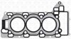 Прокладка, головка блоку циліндрів праворуч LAND ROVER 3.0 V6 24V 306PS(AJ126) 13- ELRING 947.590 (фото 1)