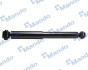 Амортизатор MANDO MSS020326 (фото 1)
