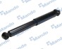 Амортизатор MANDO MSS020326 (фото 3)