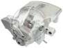 Супорт гальмівний зад. AUDI A4 B7/SEAT EXEO 1.8-3.2 05-13 Л. A.B.S. 522961 (фото 1)