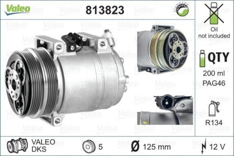 Компресор кондиціонера FOCUS 1.4-2.5 04-12 VALEO 813823
