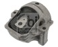 Подушка двигуна праворуч Audi A4 (8K) 2007 - 2015 (FEBI) FEBI BILSTEIN 43709 (фото 1)