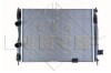 Радіатор охолодження NRF 58540 (фото 2)