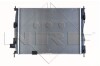 Радіатор охолодження NRF 58540 (фото 3)