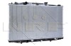 Радіатор охолодження NRF 53970 (фото 2)