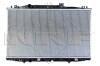Радіатор охолодження NRF 53970 (фото 3)