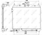 Радіатор охолодження NRF 53173 (фото 1)