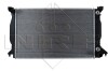 Радіатор охолодження NRF 50544 (фото 2)