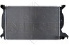 Радіатор охолодження NRF 50540 (фото 2)