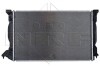 Радіатор охолодження NRF 50540 (фото 3)