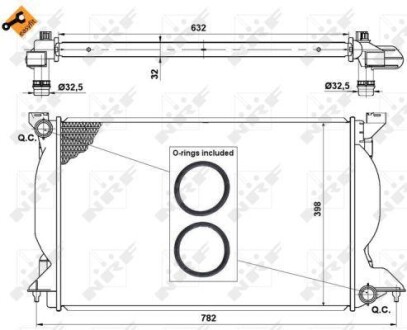 Радіатор охолодження NRF 50540