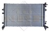 Радіатор охолодження NRF 50148 (фото 2)