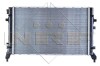 Радіатор охолодження NRF 50148 (фото 3)