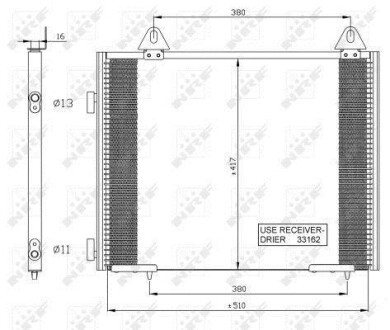 Конденсатор NRF 35351