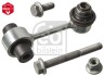 Кронштейн(тяга) стабілізатора FEBI BILSTEIN 106409 (фото 1)