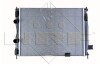 Радіатор охолодження NRF 58539 (фото 2)