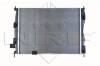 Радіатор охолодження NRF 58539 (фото 3)