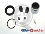 Ремкомпл. супорта пер. BMW 5 (E61) 04-(+ поршень/48 mm)(Bosch) AUTOFREN D42301C (фото 1)