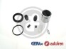 Ремкомпл. супорта пер. Aveo 11-(+ поршень/54 mm)(DAC) AUTOFREN D42013C (фото 1)