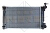 Радіатор охолодження NRF 53398 (фото 2)
