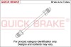 Гальмівна трубка з фітингами QUICK BRAKE CU-1340A-A (фото 1)